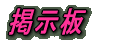 �f���@�@ 